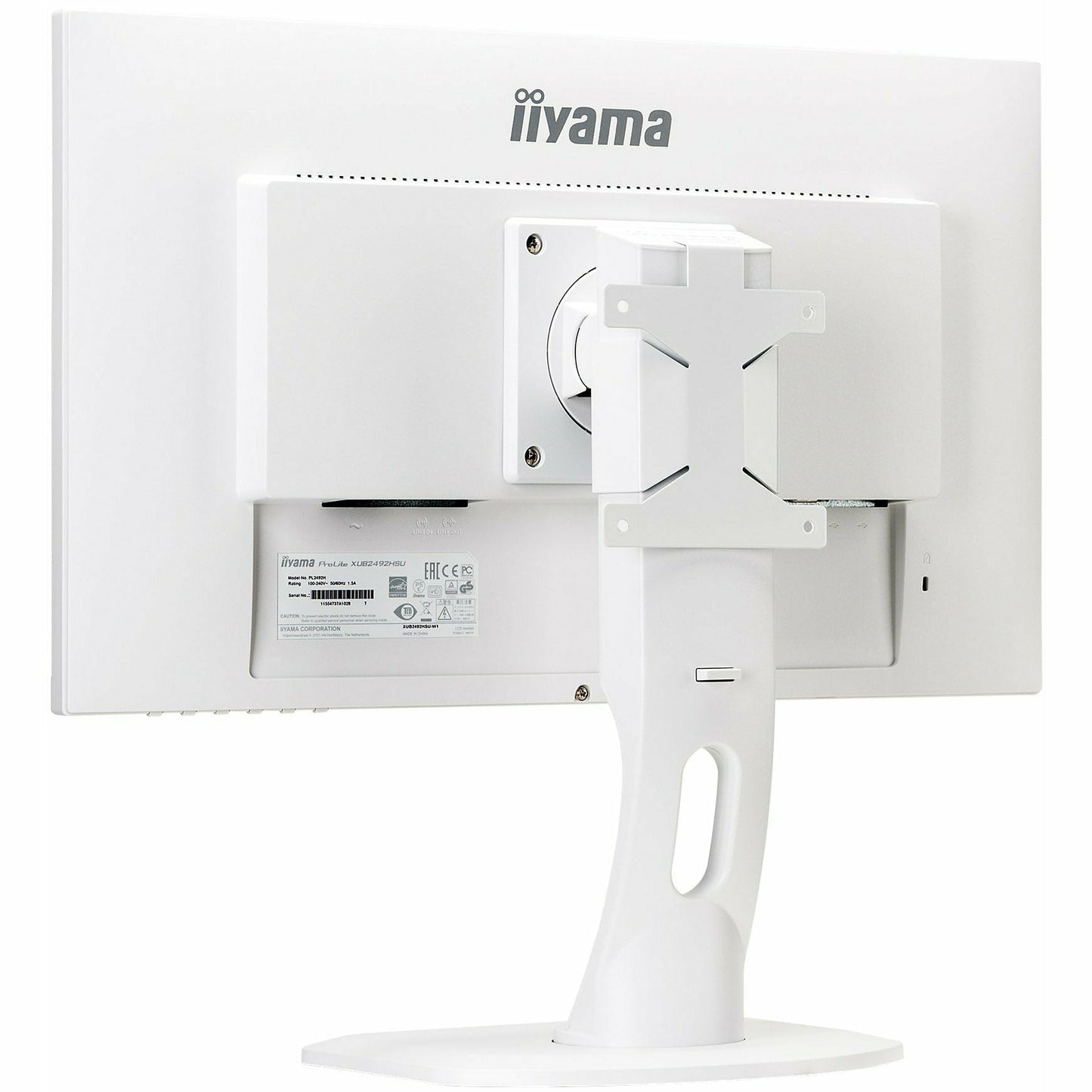 iiyama ProLite MD BRPCV03 White PC Mount