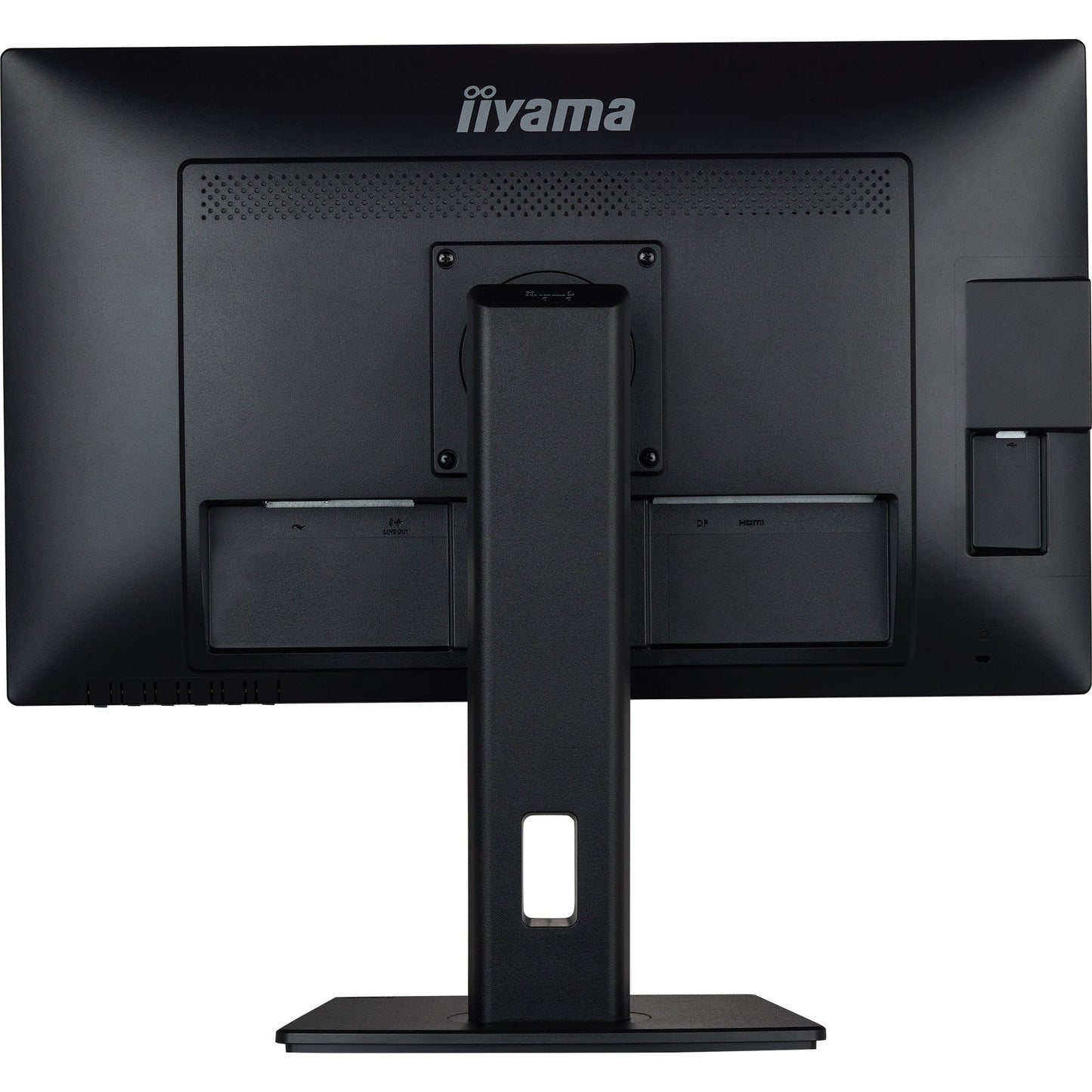 iiyama ProLite XB2483HSU-B5 24" LED Display with Height Adjust Stand